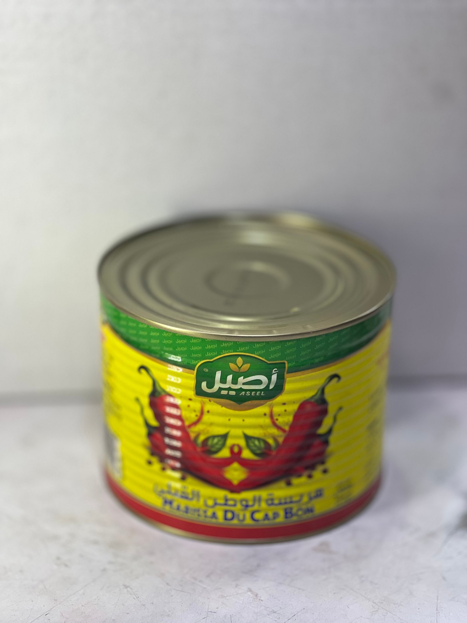 هريسة اصيل 2ك