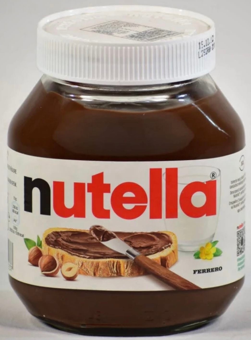 شوكلاتة نوتيلا 750ج