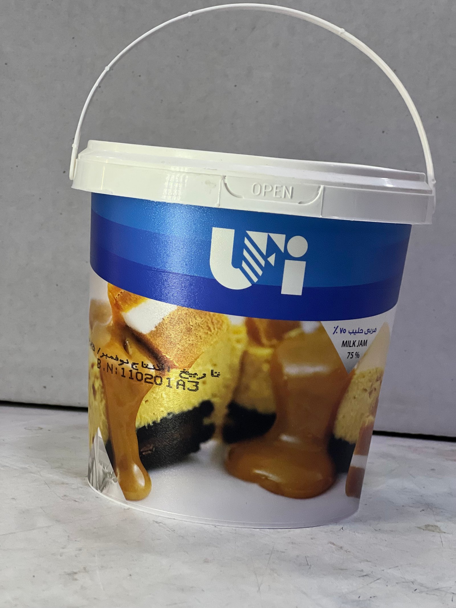 كراميل كيلو المتحدة