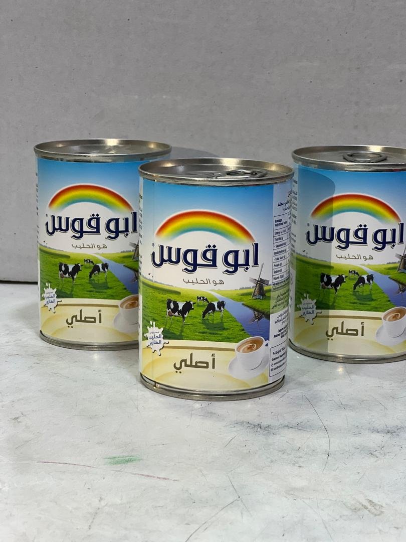 حليب ابو القوس 410ج علبة