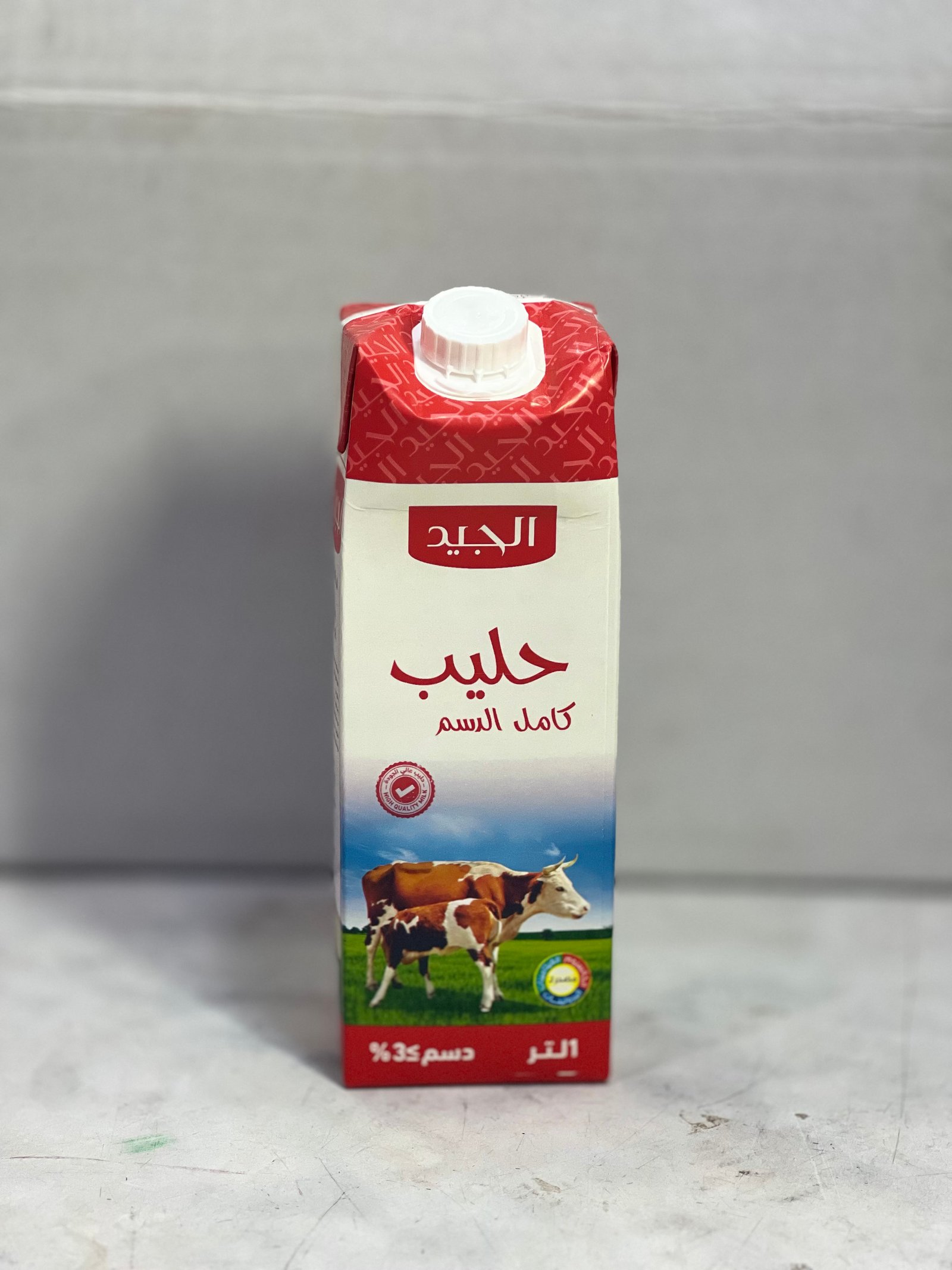 حليب الجيد عادي صندوق