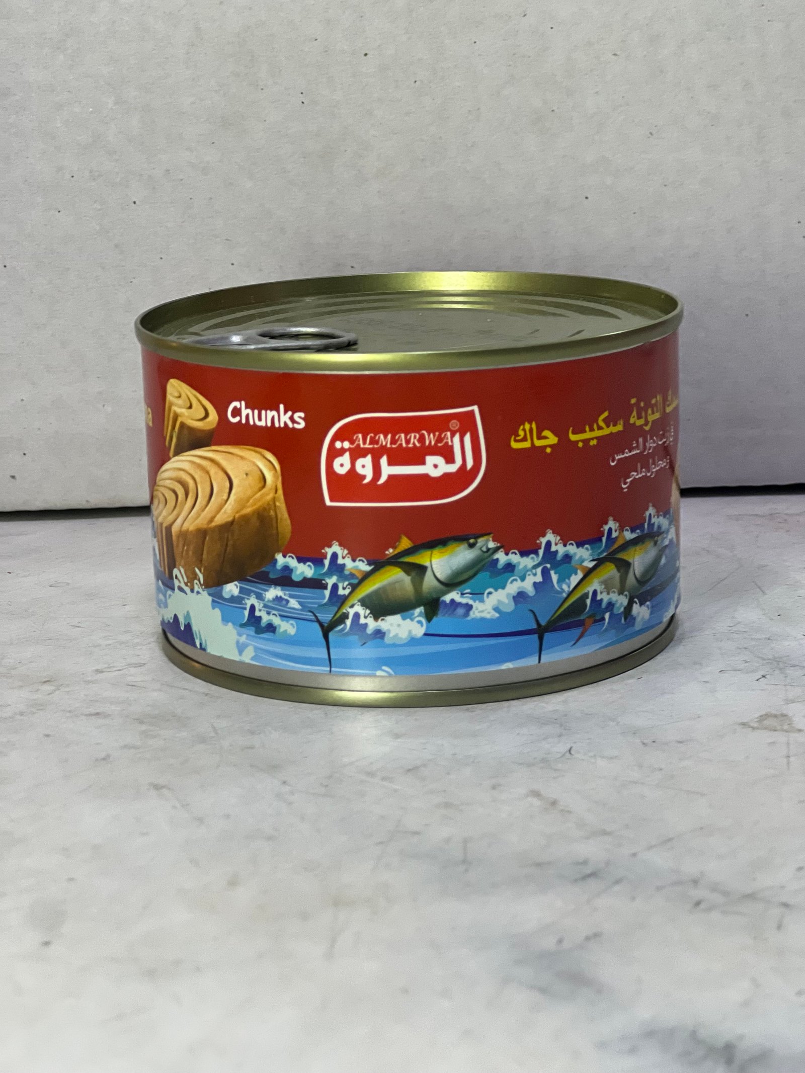 تن المروة 400ج