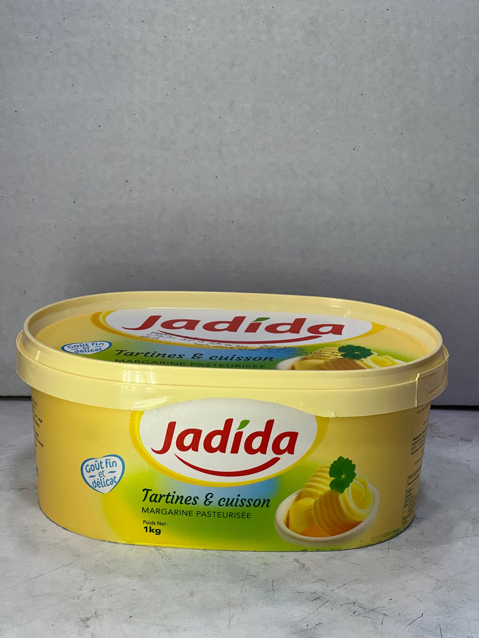 زبدة الجديدة كيلو