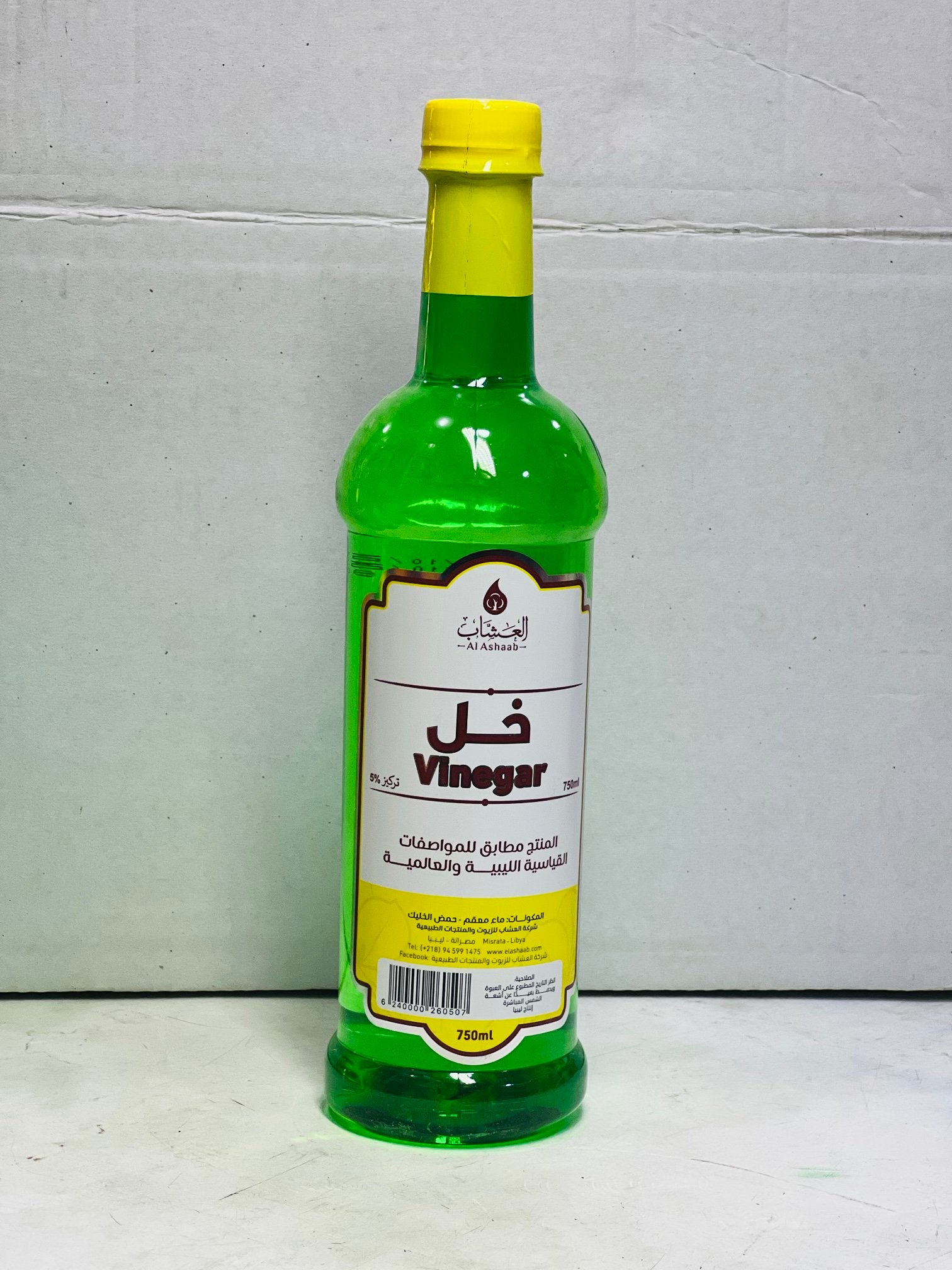 خل العشاب لتر