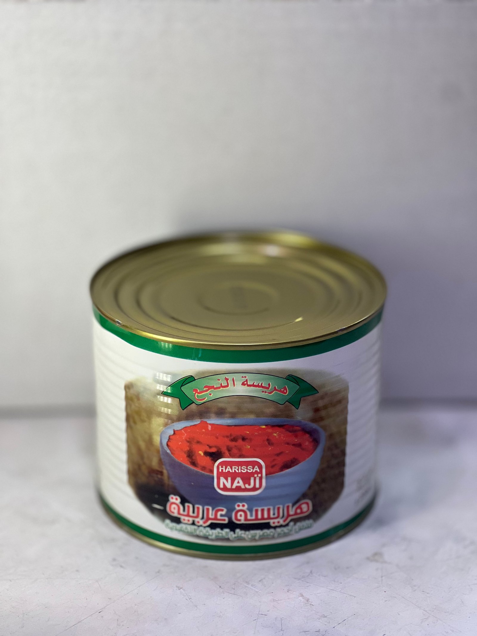 هريسة عربية حكة النجع