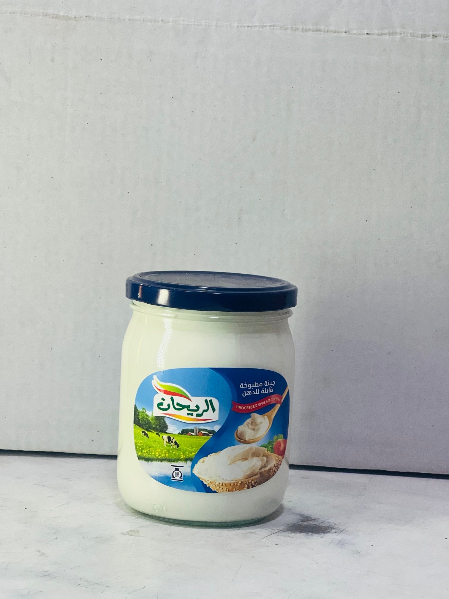 جبنة الريحان 500 جرام