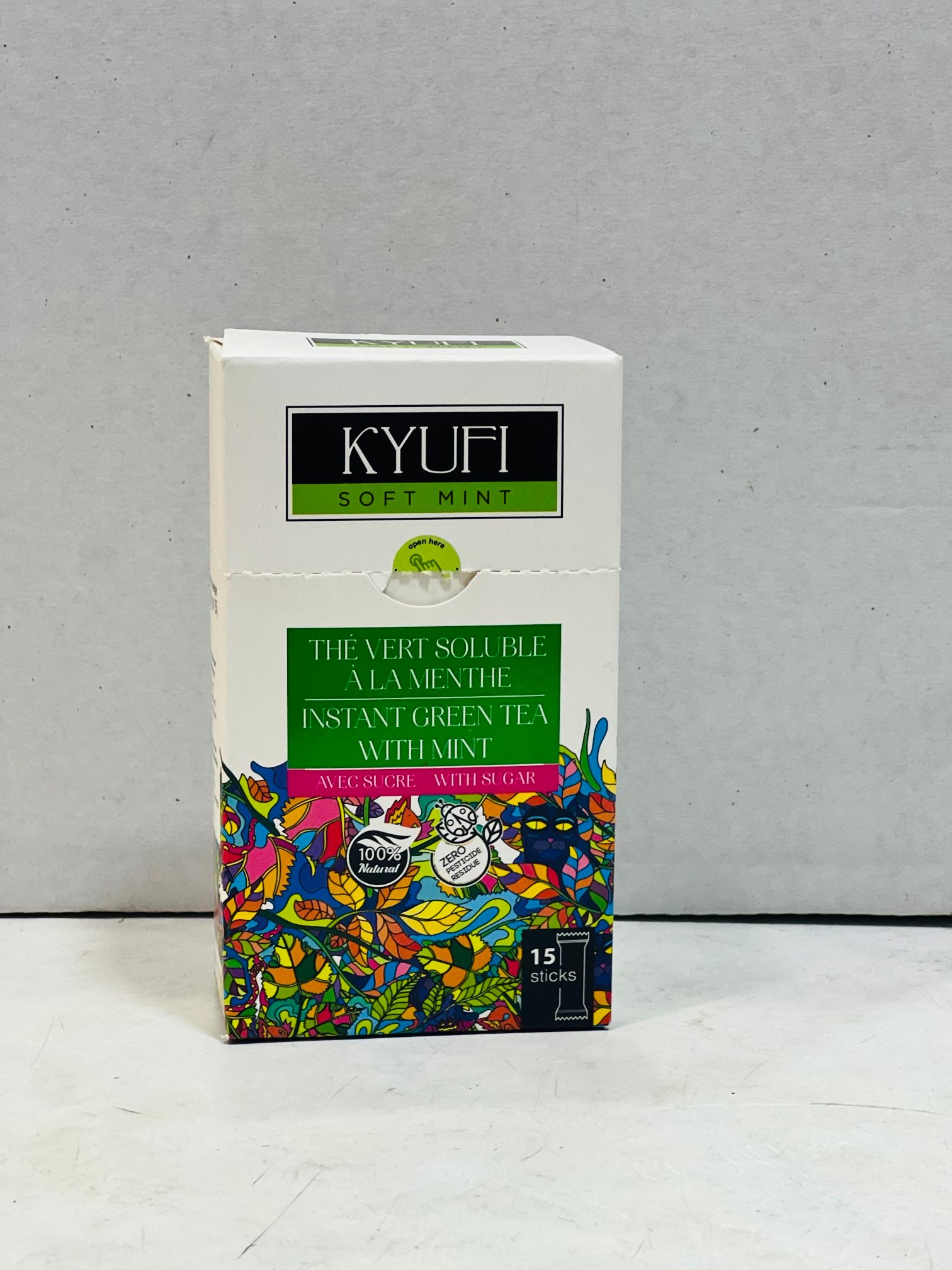 شاهي مغربي سوفت ابيض